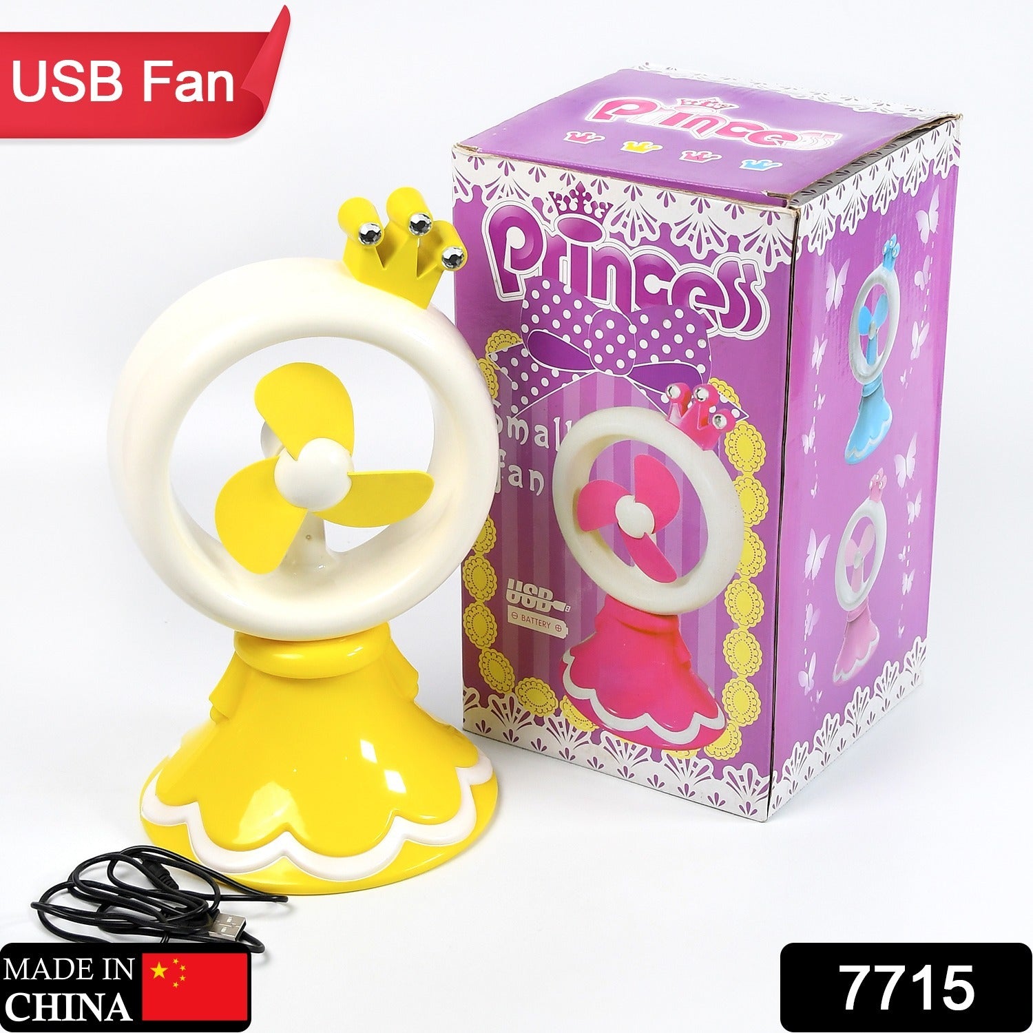 USB battery-operated fan USB battery-operated fan